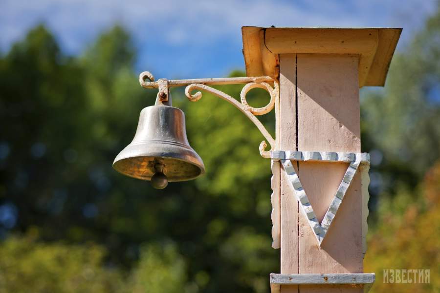 Усадьба Мелихово