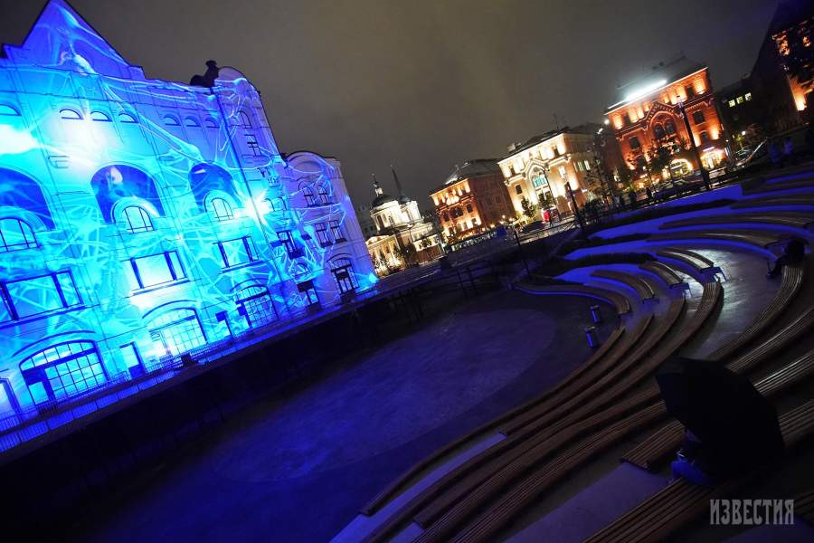 Фестиваль «Круг света»