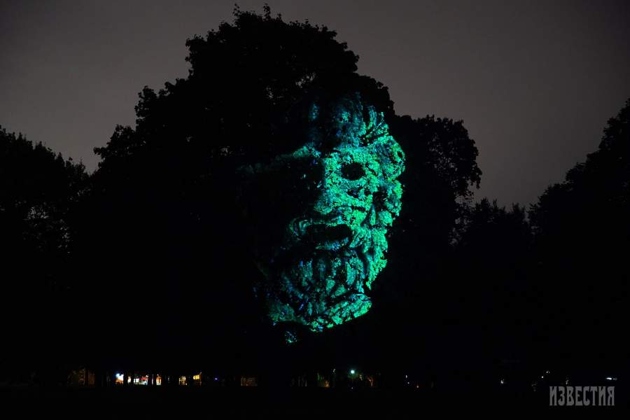 Фестиваль «Круг света»