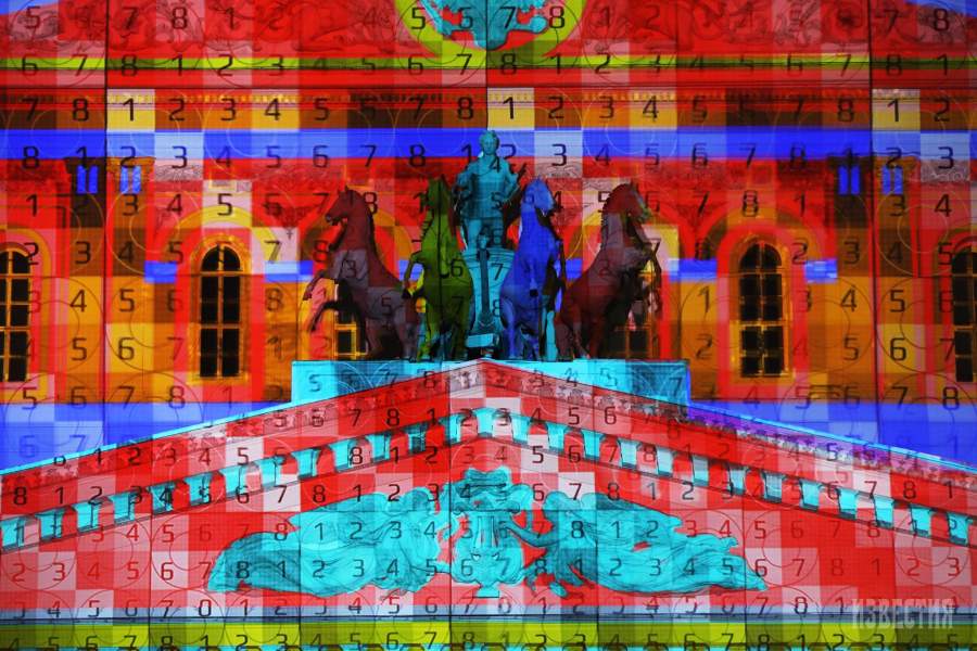 Фестиваль «Круг света»