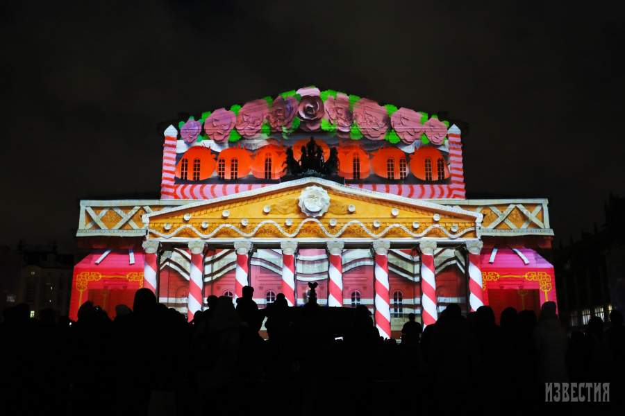 Фестиваль «Круг света»