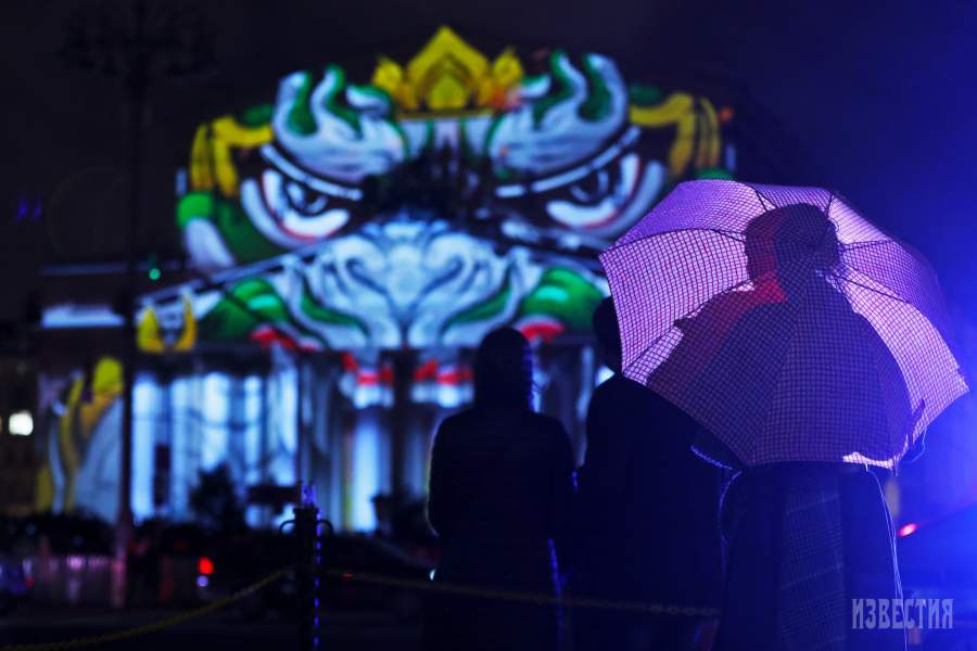 Фестиваль «Круг света»