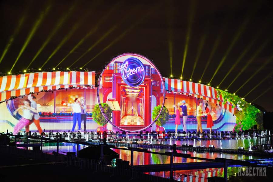 Фестиваль «Круг света»