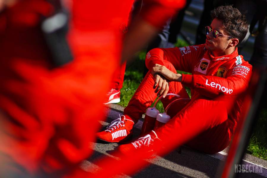 Шарль Леклер