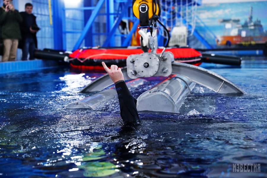 Морская спасательная служба Росморречфлота