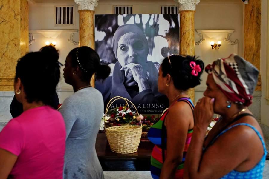 Кубинская национальная балетная школа в Гаване