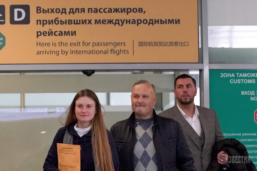 Мария Бутина в международном аэропорту Шереметьево