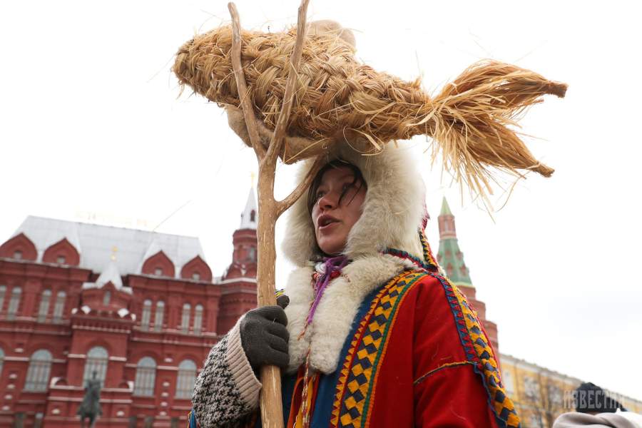 День Народного единства