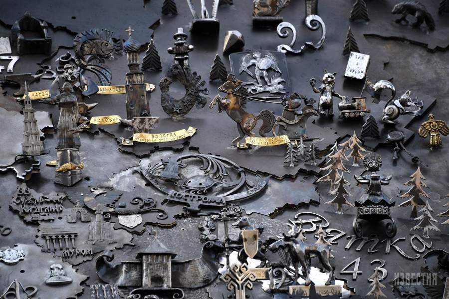 День Народного единства