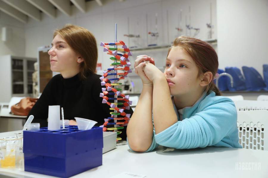 День Народного единства