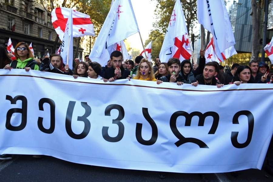 Протесты в Грузии