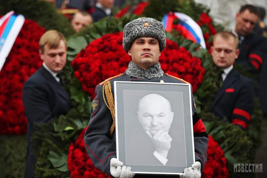 Церемония прощания с бывшим мэром Москвы Юрием Лужковым в храме Христа Спасителя