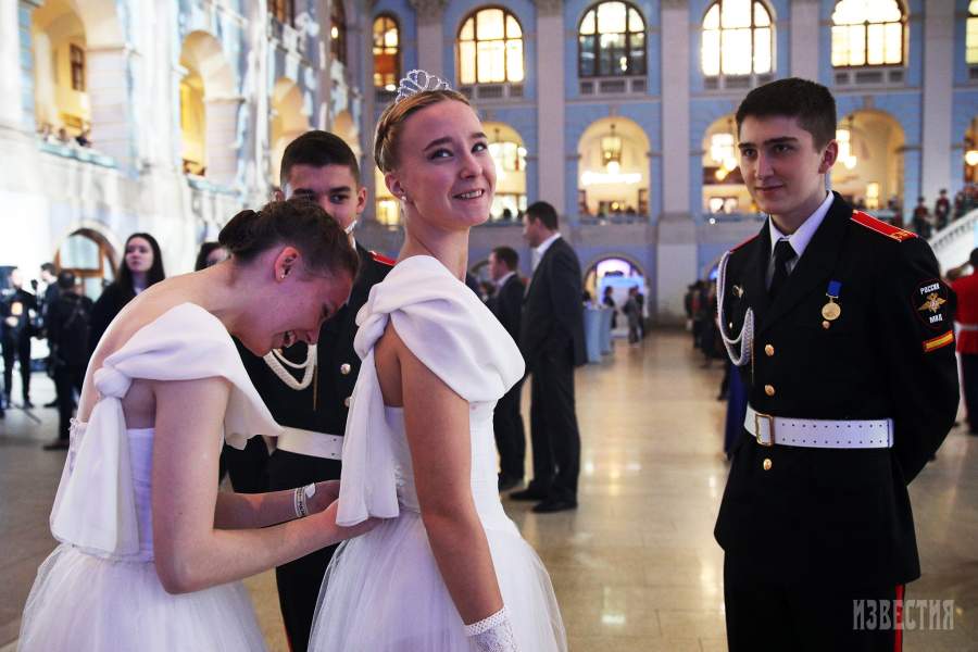 Международный благотворительный кадетский бал