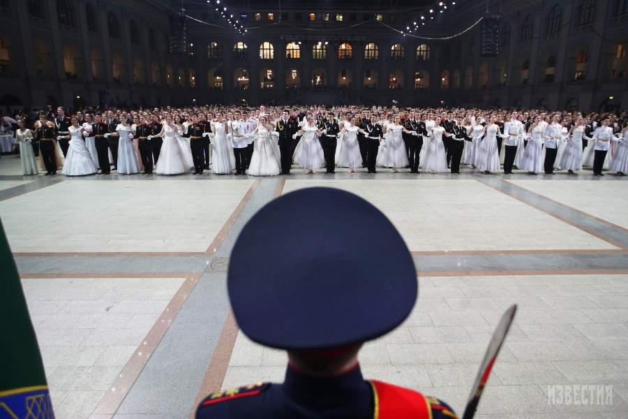 Международный благотворительный кадетский бал