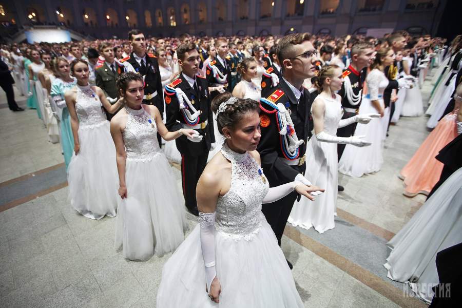 Международный благотворительный кадетский бал