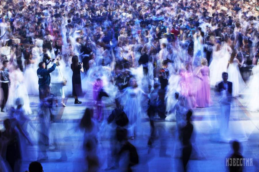 Международный благотворительный кадетский бал