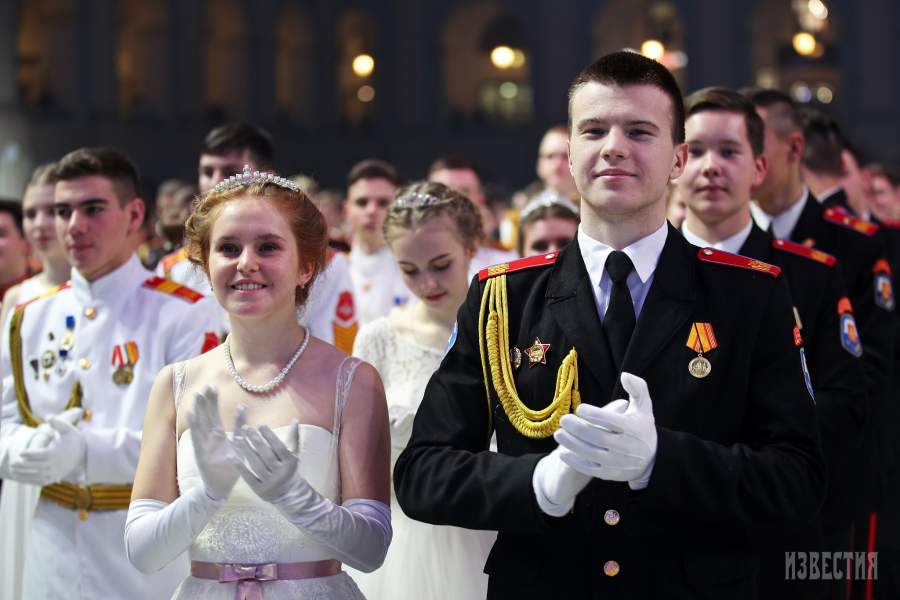 Международный благотворительный кадетский бал