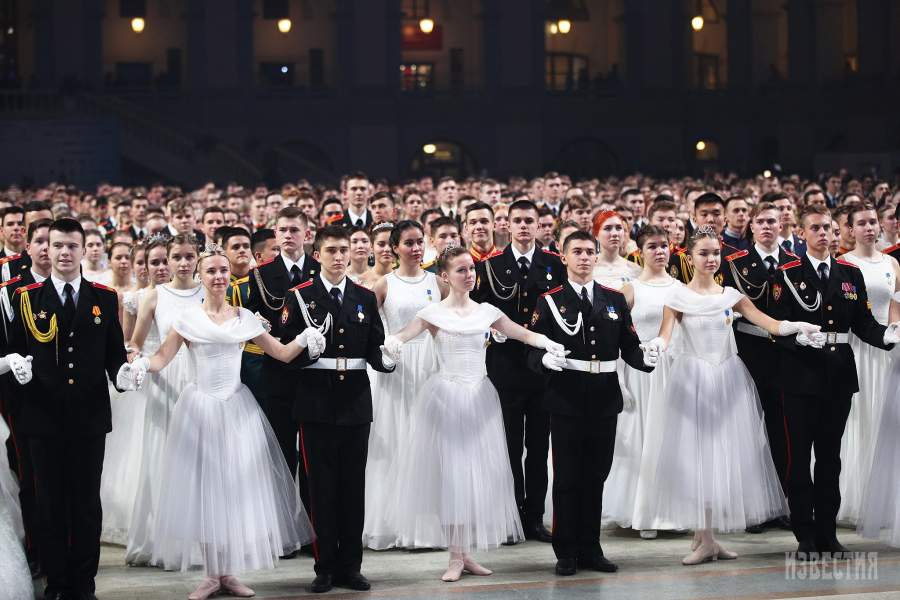 Международный благотворительный кадетский бал