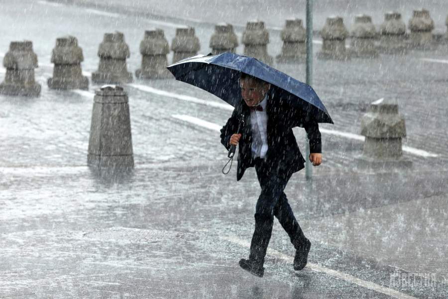 Начало учебного года