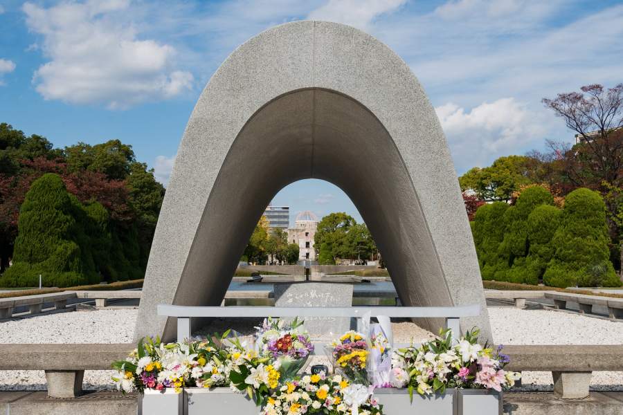 Хиросима мемориал