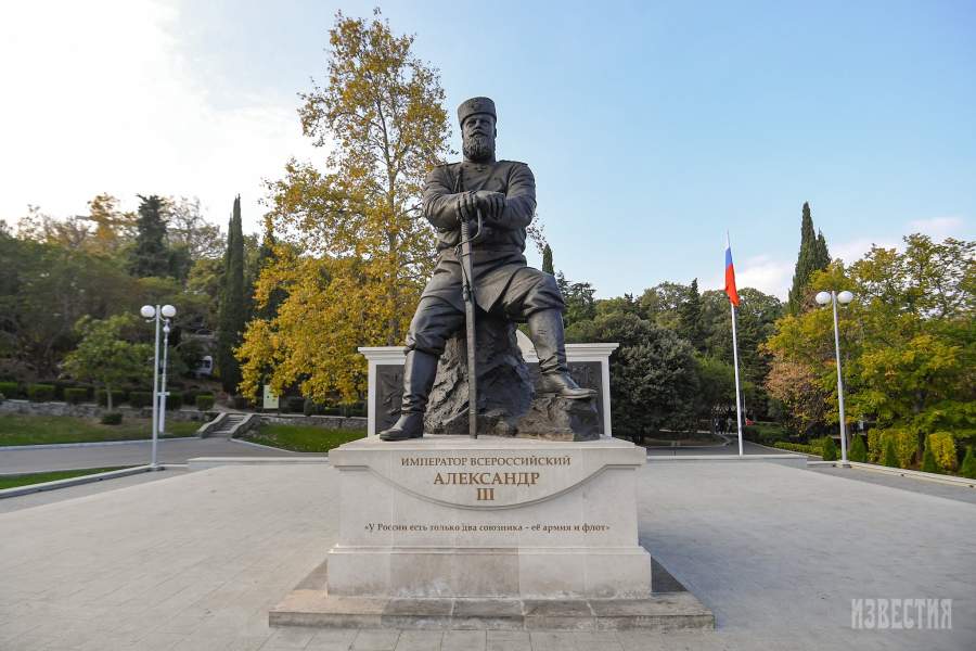 Ливадийский дворец