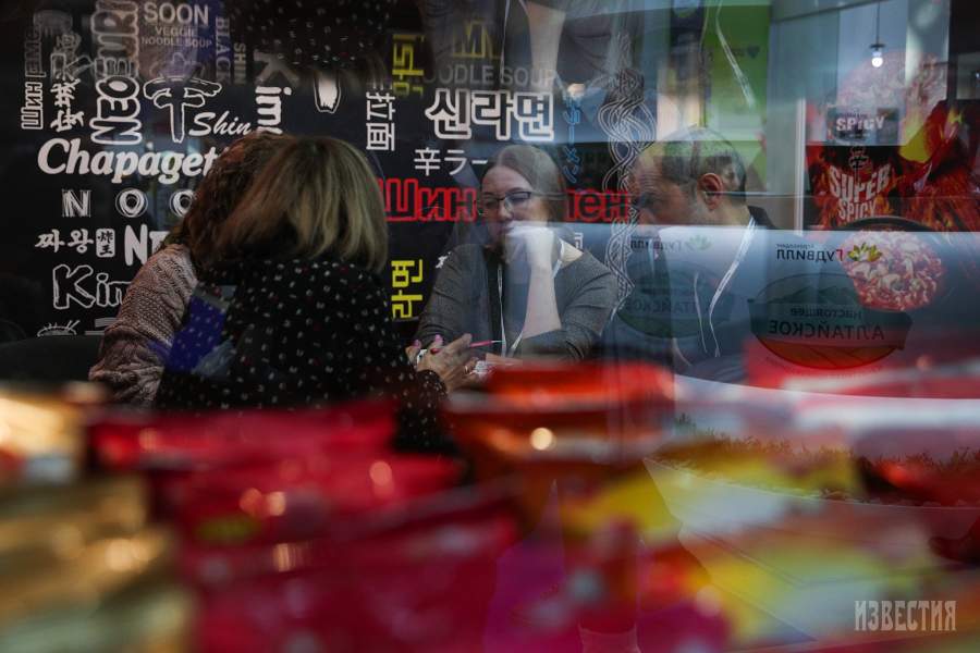 Международная выставка продуктов питания