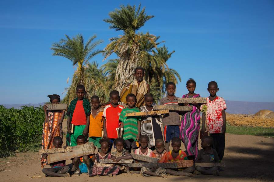 Народ афар (Эфиопия)