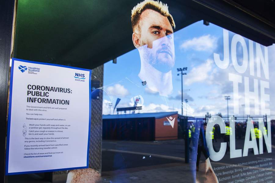 Спортивные события без зрителей (коронавирус)