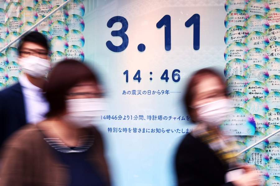 Девятая годовщина разрушительного землетрясения в Японии