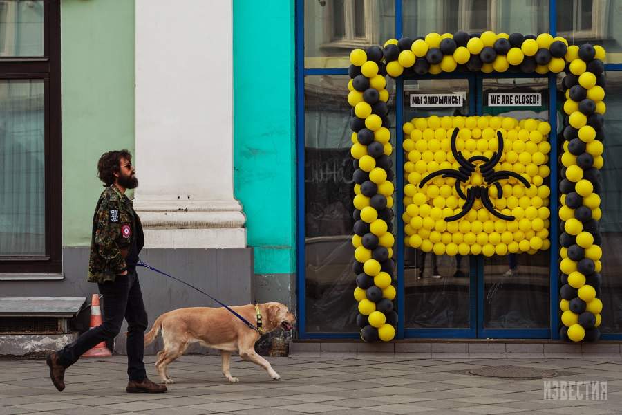 Москва на карантине