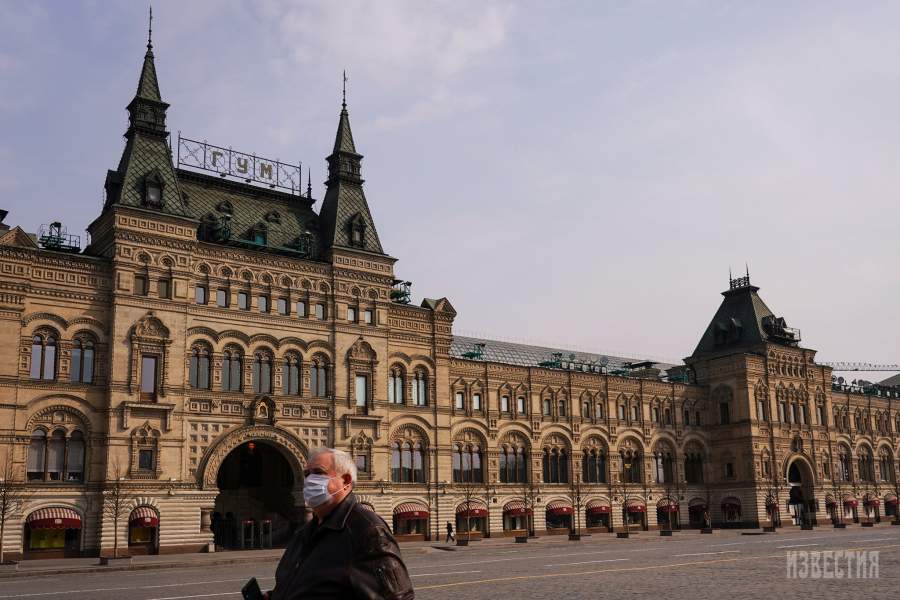 Москва на карантине