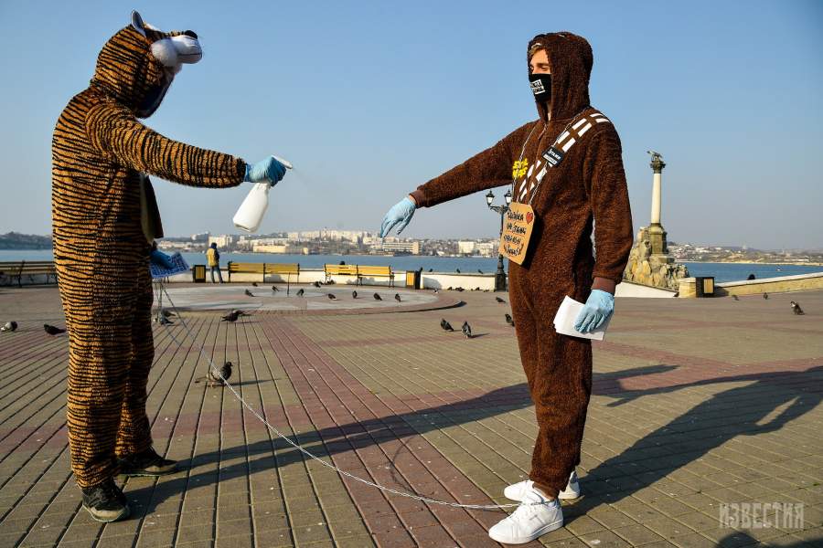 Карантин, Севастополь