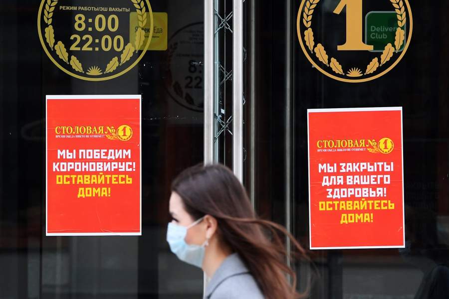 Карантин, Казань