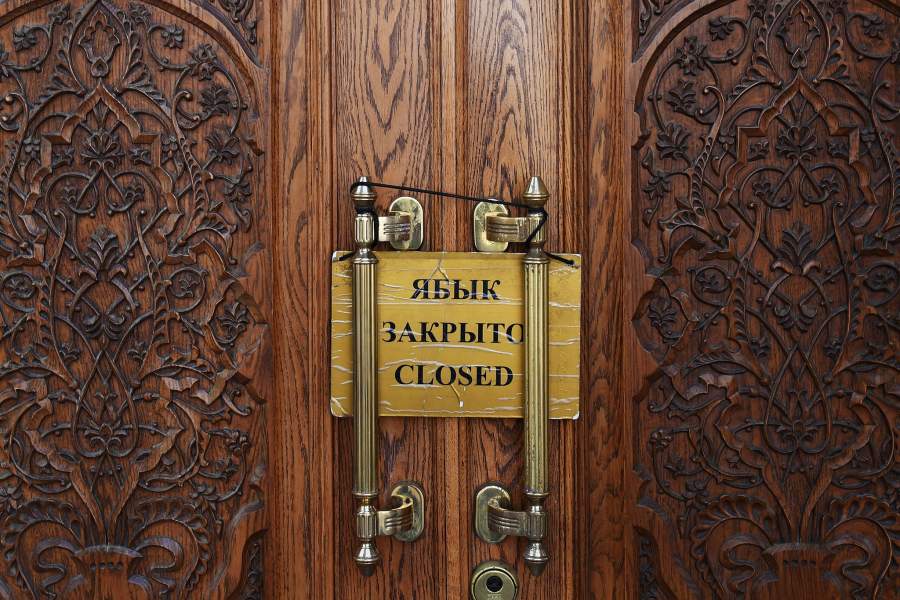 Карантин, Казань