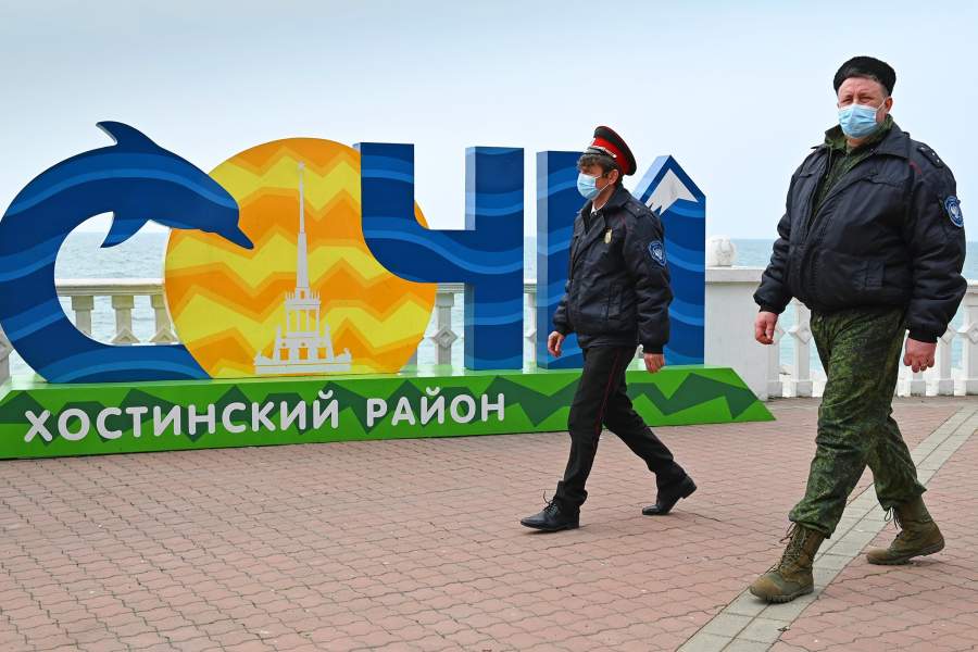 Сочи на карантине
