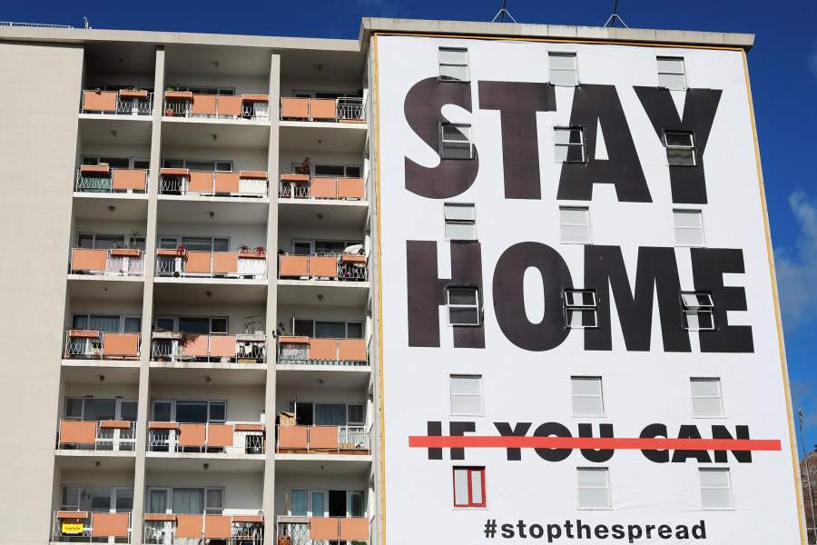 Оставайтесь дома