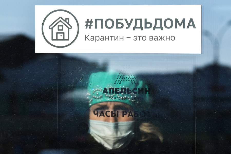 Карантин в Новосибирске