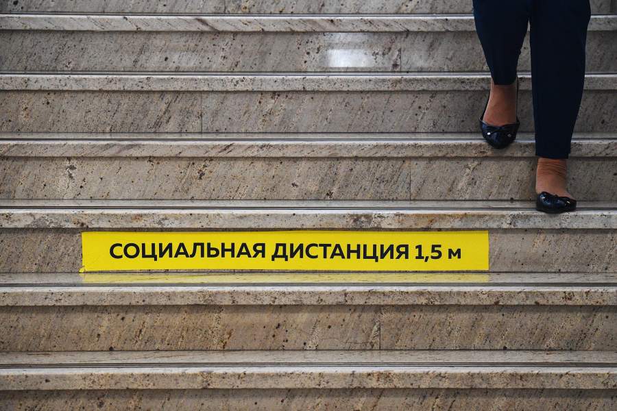 Карантин в Новосибирске