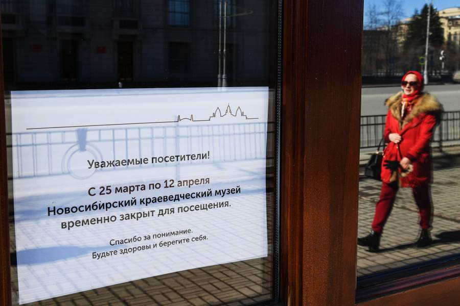 Карантин в Новосибирске