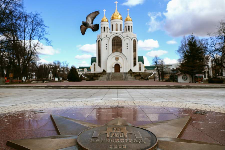 Калининград на карантине