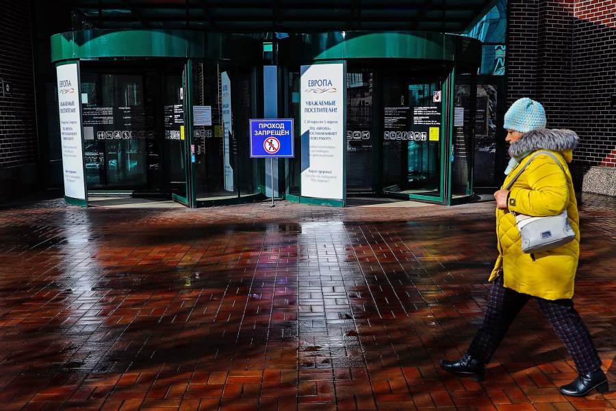 Калининград на карантине