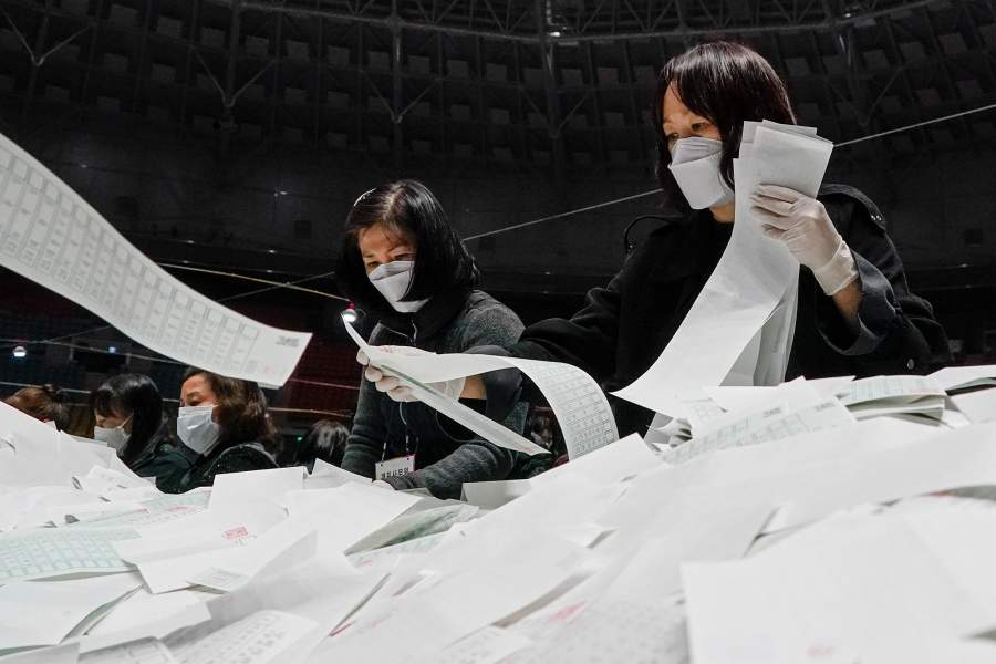 Выборы в Корее