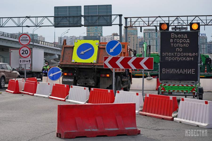 Проверка наличия цифровых пропусков на въезде в Москву