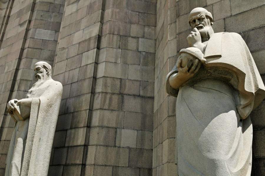 Институт древних рукописей Матенадаран