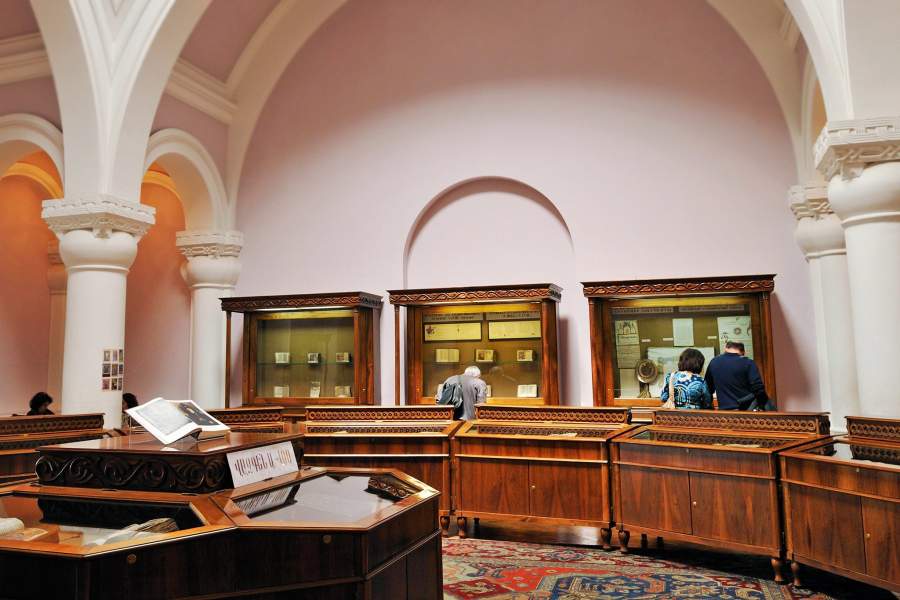 Институт древних рукописей Матенадаран