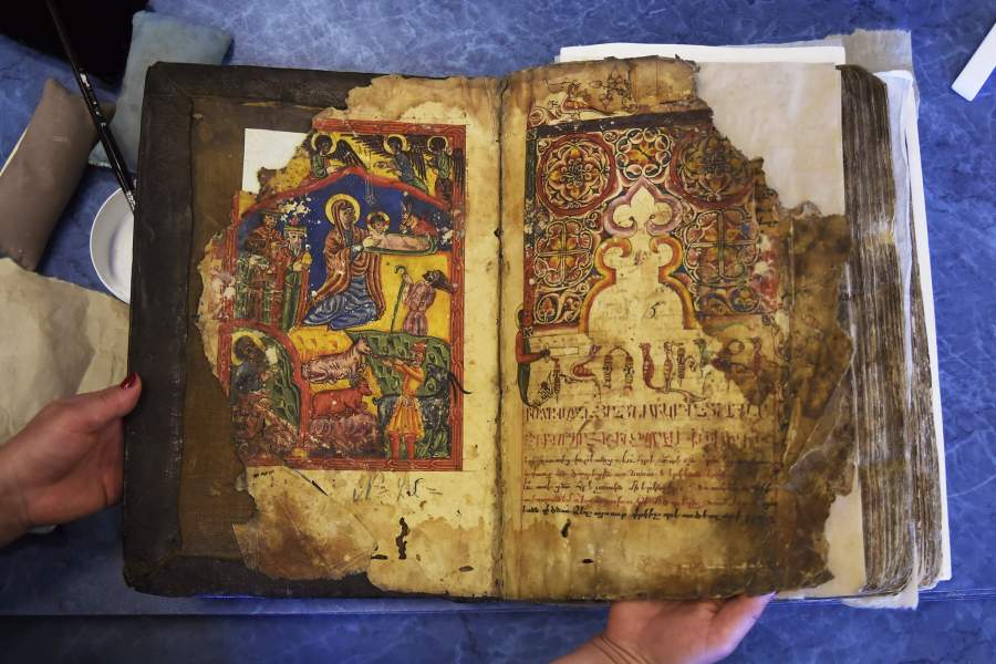 Институт древних рукописей Матенадаран