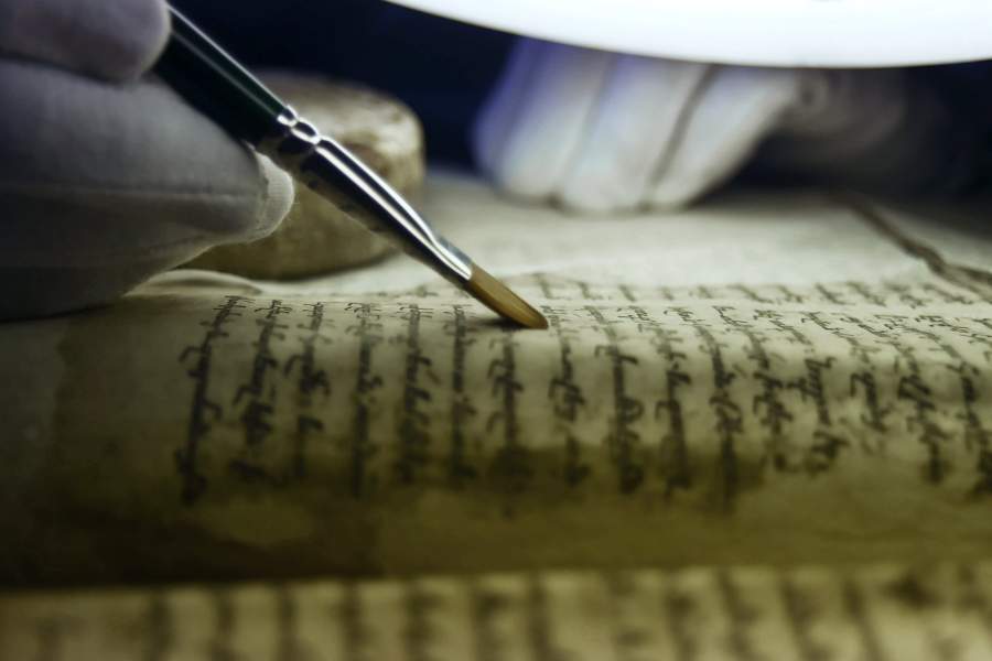 Институт древних рукописей Матенадаран