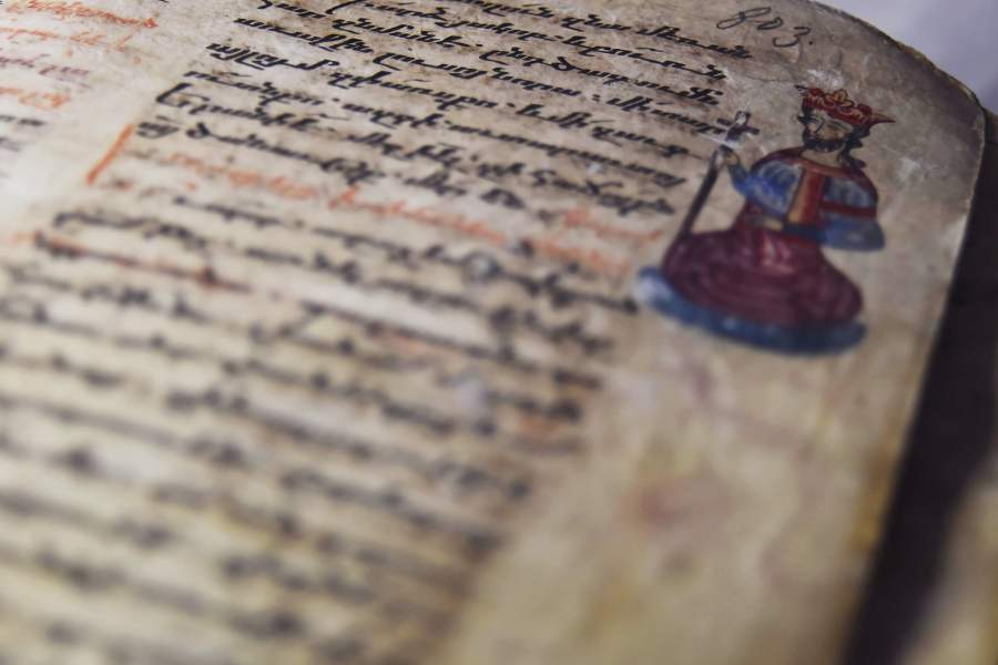 Институт древних рукописей Матенадаран