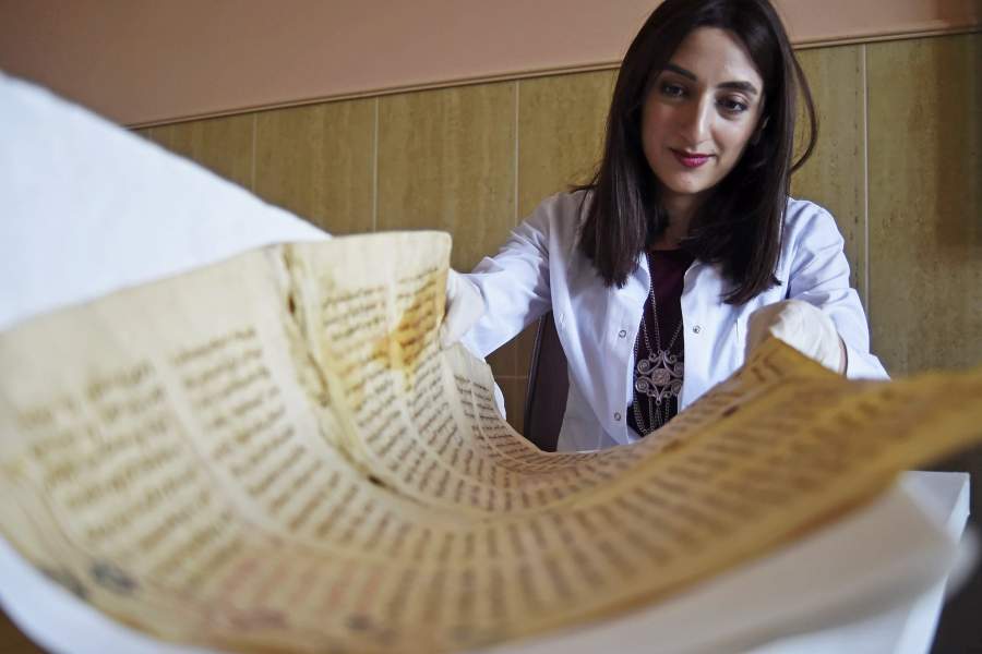 Институт древних рукописей Матенадаран