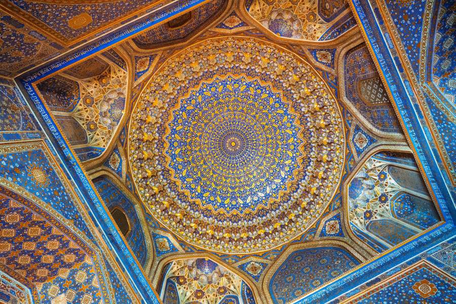 Узоры Самарканда